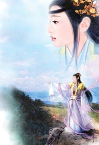 假面骑士之魔骑