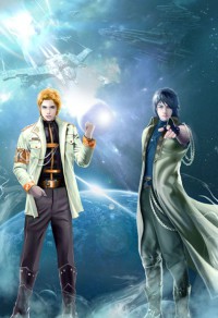一品妖妃:夫君別來無恙