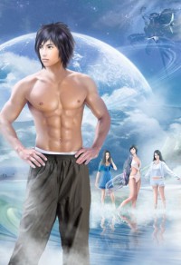 年代文裏當男神[快穿]